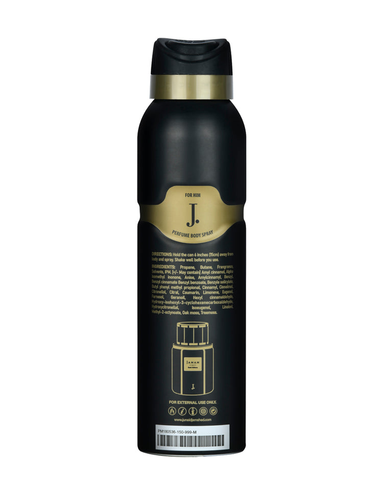 JANAN GOLD BODY SPRAY